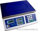 四川6KG(BS系列)电子计数桌秤多少钱