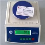 四川6KG(BS系列)电子计数桌秤多少钱
