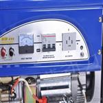 YT8000DCS 8KW三相银行用发电机