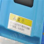 YT4000UME-2 变频发电机 原装
