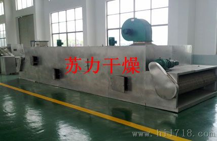 中药丸干燥机
