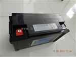 海志蓄电池HZB12-55代理商/美国海志蓄电池12V55AH报价价格