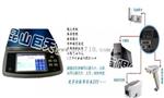 商丘15kg称重数据可保存电子秤报价