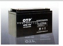 OTP蓄电池6FM-100OTP电池