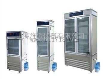 HWS-150恒温恒湿培养箱 HWS-150恒温恒湿培养箱生产厂家报价