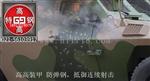Mn13扁钢 40Mn18Cr4V圆钢