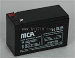 原装MCA蓄电池FC12-65代理商/MCA蓄电池12V65AH现货