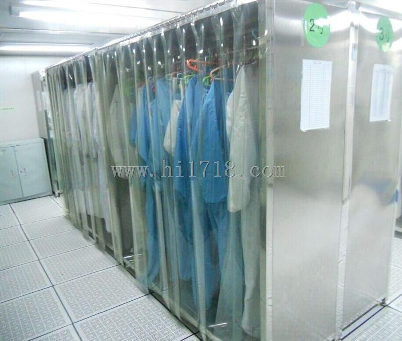 不锈钢衣柜YGJS2000盈广金属