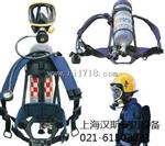 霍尼韦尔呼吸器 T8000 消队正压式空气呼吸器