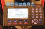科力达KTS-442LC/KTS-442LLC激光仪、带SD卡扩充