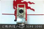 科力达KTS-442LC/KTS-442LLC激光仪、带SD卡扩充