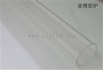 供应1200度实验室真空管式炉
