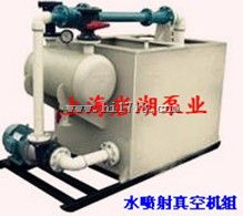 RPP型水真空泵机组系列