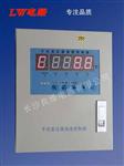 供应bwdk-3207干式变压器温控器接线图