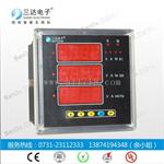 CD194E-2S4 三达多功能电力仪表 CD194E-2S4厂家