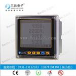 HIGDM6600 三达多功能电力仪表 HIGDM6600厂家