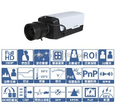 供应宇视1080P宽动态枪式网络摄像机，HIC5421DE，浙江宇视网络摄像机报价