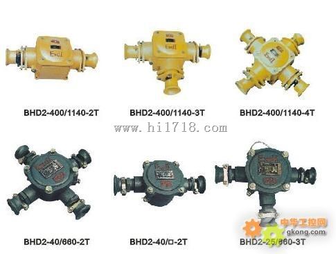 BHD2系列矿用隔爆型低压电缆接线盒