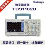 现货代理美国泰克TBS1102B数字示波器质保五年