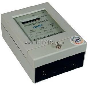 DDS-2.5(10)A单相电子表，原装，销售。