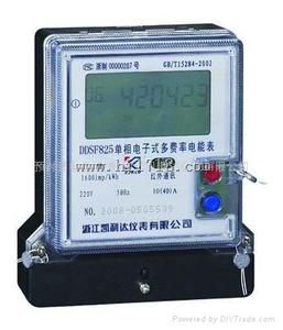 DDSF-5(20)A单相复费率电子表，优等产品。