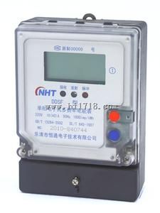 DDSF-5(20)A单相复费率电子表，优等产品。