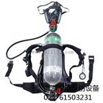 梅思安 高压呼吸空气压缩机 100PFI呼吸器充气泵