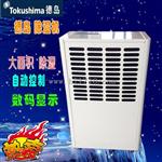 德岛工业车间抽湿机
