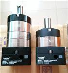VGM减速器