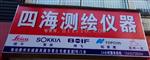 汕尾河源拓普康-602G仪维修校正