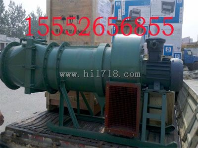 KCS-120D除尘风机如何工作