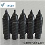 日本智美速米TSUTSUMI TKH4-16 20SDC烙铁头