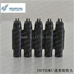 日本智美速米TSUTSUMI TKH4-16 20SDC烙铁头