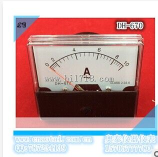 指针式电流表电压表 直流机械表头670 电流测量仪表