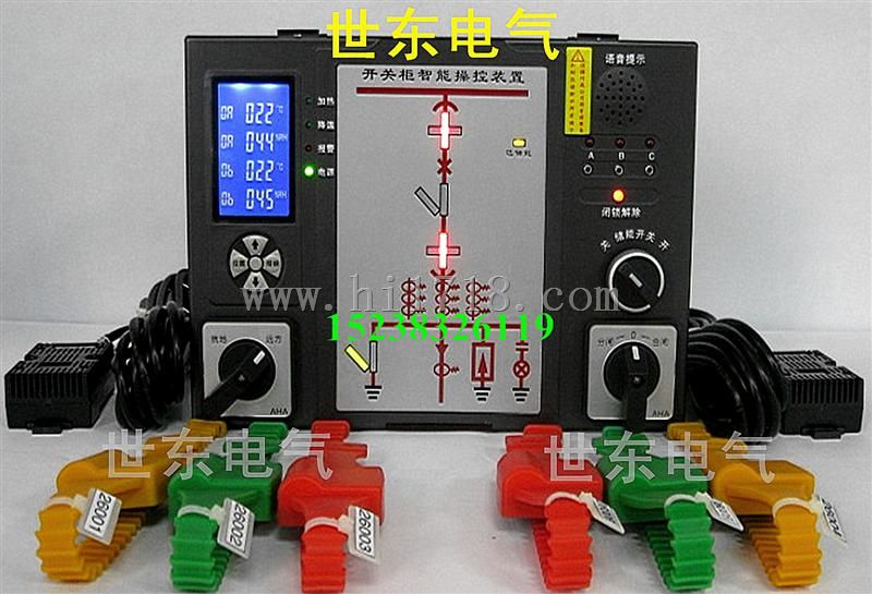 SD-CX9900/C操控显示装置全电测量多路触点测温可选