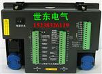 SD-CX9900/C操控显示装置全电测量多路触点测温可选