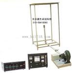 DBF-3型火涂料测定仪（大板法）北京鑫生卓锐科技供应火涂料测试仪