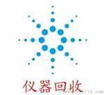 无线通信测试仪 e6607b回收