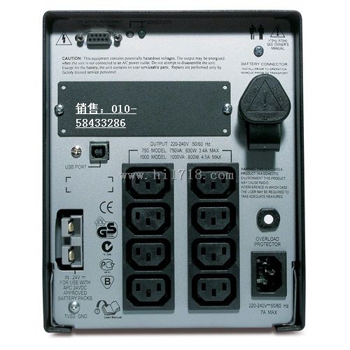 SUA1000ICH APC 原装UPS