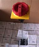 SIEMENS西门子3RT1025多功能接触器