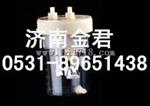 5E-S3100A测硫仪电解池