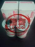 磨煤机油站滤网	RFL-110x5H 精心推荐产品