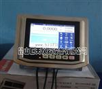 30KG智能触摸屏电子秤哪里有卖