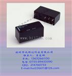 富士通继电器FTR-K1CK012W/16A/8脚/替换欧姆龙G5RL-1-E-DC12V