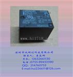 ORON欧姆龙继电器G5LA-14-DC5V /10A/5脚/一组转换