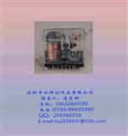 欧姆龙继电器G2R-1-DC24V /5脚/10A/一组转换/继电器24V