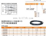 阻燃气管 双层耐火软管