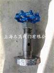 JK44H-25锅炉空气阀