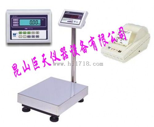 忻州带打印条形码电子秤，忻州（1.2kg-30kg）带打印电子称