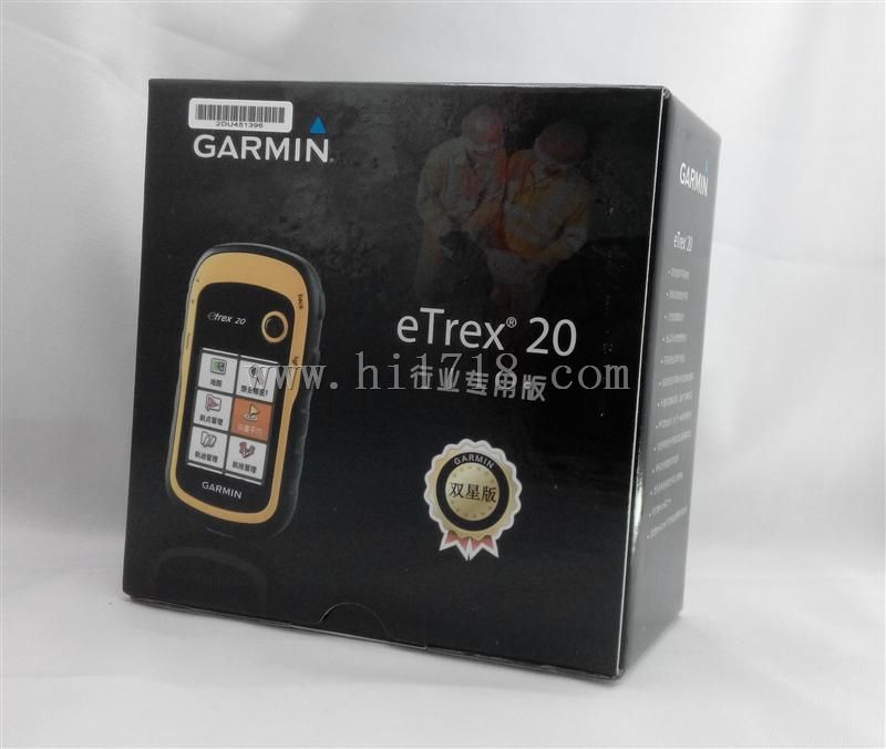 包顺丰GARMIN佳明etrex20手持GPS户外导航经纬度定位仪套餐送8G卡